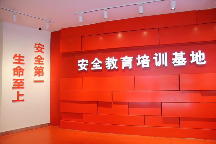 防患于未燃安全不懈怠金华科技园开展消防安全教育培训